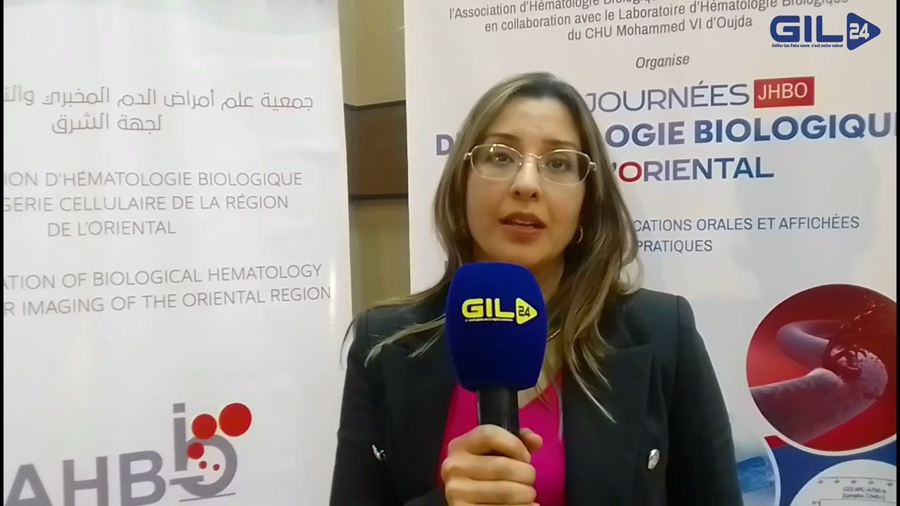 GIL24-TV وجدة .. الدكتورة إنتصار حدية تتحدث عن إستعمال الذكاء الاصطناعي في المجال الصحي : تحدياته و إستعمالته缩略图