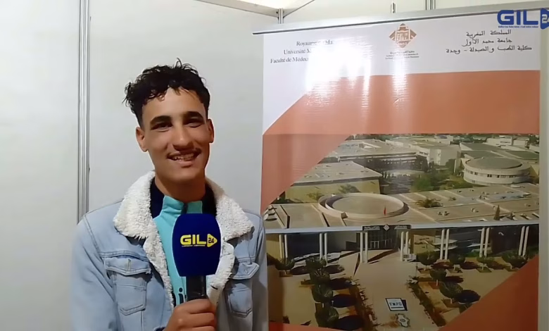 GIL24-TV وجدة .. ارتسامات تلاميذ للتوجيه ما بعد البكالوريا缩略图