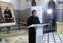 GIL24-TV وجدة .. كلمة الإفتتاحية للسيدة المديرة الجهوية للشباب لإفتتاح المهرجان الوطني للاعبي الشطرنج缩略图