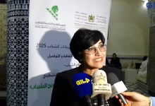 GIL24-TV وجدة .. رئيسة الجامعة الملكية المغربية للشطرنج : ” هذا المهرجان سيدخل روح الشطرنج إلى دور الشباب “缩略图