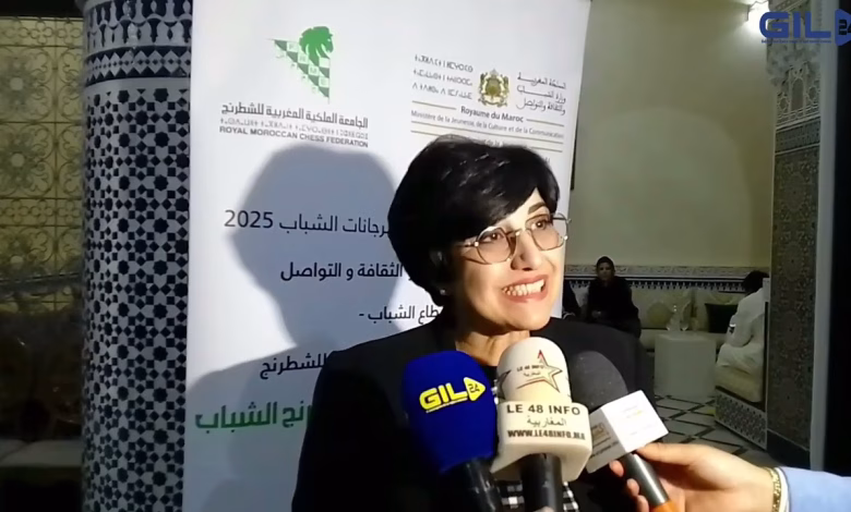 GIL24-TV وجدة .. رئيسة الجامعة الملكية المغربية للشطرنج : ” هذا المهرجان سيدخل روح الشطرنج إلى دور الشباب “缩略图 GIL24-TV وجدة .. رئيسة الجامعة الملكية المغربية للشطرنج : ” هذا المهرجان سيدخل روح الشطرنج إلى دور الشباب “缩略图