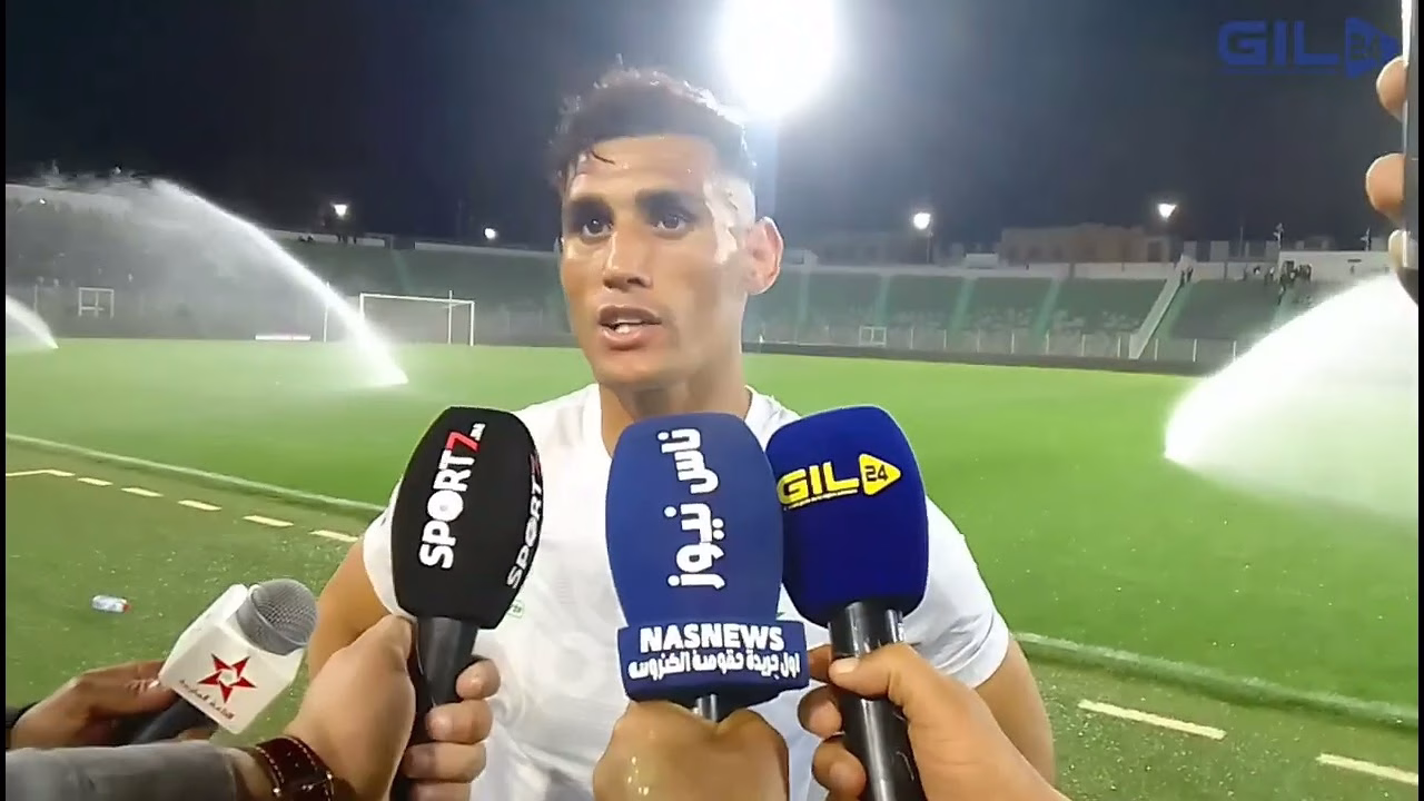 GIL24-TV عماد الخنوس : ” نحن نلعب من أجل الصعود و البقاء في القسم الإحترافي الأول “缩略图