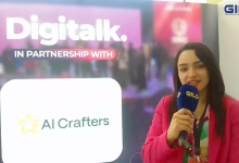 GIL24-TV صانعة المحتوى شيماء تريرس: ” التجارة الإلكترونية هي مهارات مكتسبة علينا تعلمها لجلب الزبائن “缩略图