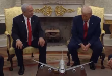 أهم خلاصات خطاب نتنياهو المحتمل بعد لقائه مع ترامب缩略图