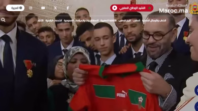 إطلاق النسخة الجديدة من البوابة الوطنية Maroc.ma缩略图