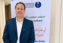 نوفل البعمري يترأس المنظمة المغربية لحقوق الإنسان في سياق تحولات دولية معقدة缩略图