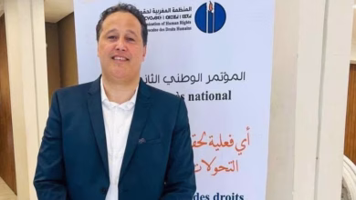 نوفل البعمري يترأس المنظمة المغربية لحقوق الإنسان في سياق تحولات دولية معقدة缩略图