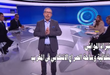 دعم استيراد المواشي: جدل الشفافية وساحة الصراع الانتخابي في المغرب缩略图