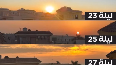 رؤية هلال شوال 1446 تبرز تحدي توحيد المواقف في ظل اختلاف المعايير缩略图