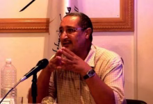 معنى الأزمة العامة الراهنة للرأسمالية و معنى جواب الترامبية، لتجاوزها؟缩略图