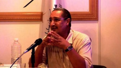 معنى الأزمة العامة الراهنة للرأسمالية و معنى جواب الترامبية، لتجاوزها؟缩略图