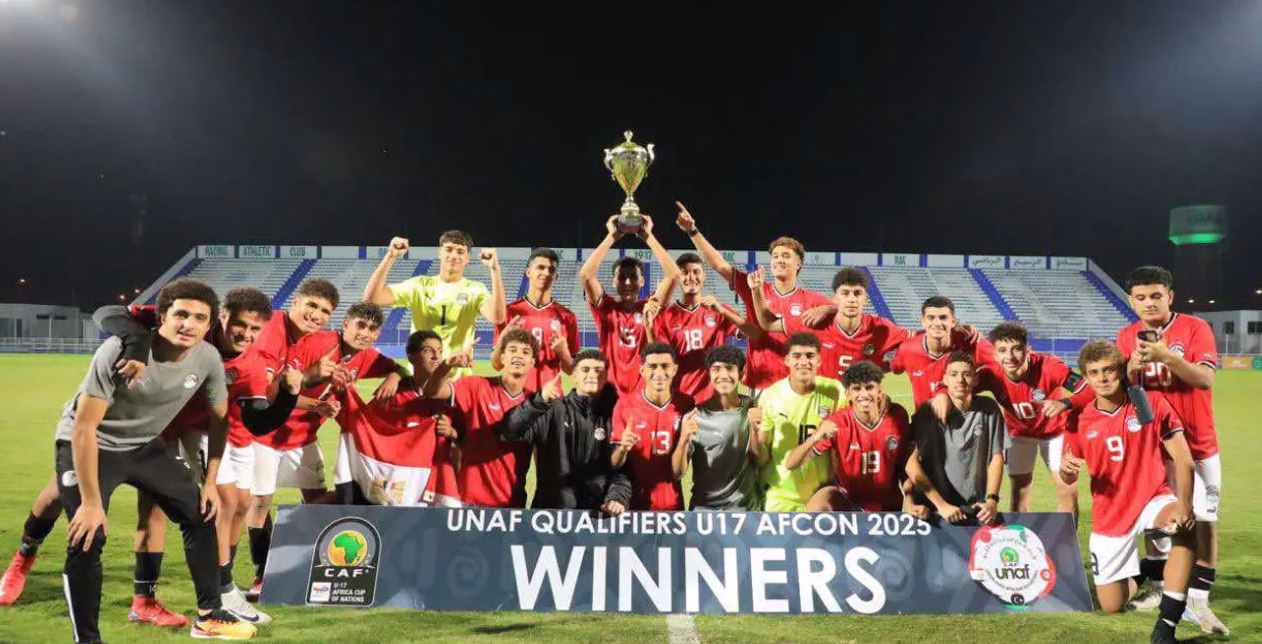 المنتخب المغربي للناشئين يتوج بكأس إفريقيا تحت 17 سنة على أرضه.. إنجاز تاريخي يعزز طموحات الأسود缩略图