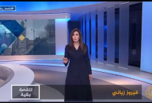 معاناة المسلمين في فرنسا: الإسلاموفوبيا والتحديات الاجتماعية في قلب النقاش缩略图