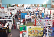 معرض الكتاب بالرباط يناقش مستقبل الشعر العربي في العصر الرقمي: الذكاء الاصطناعي والميتافيرس يفتحان آفاقاً إبداعية جديدة缩略图