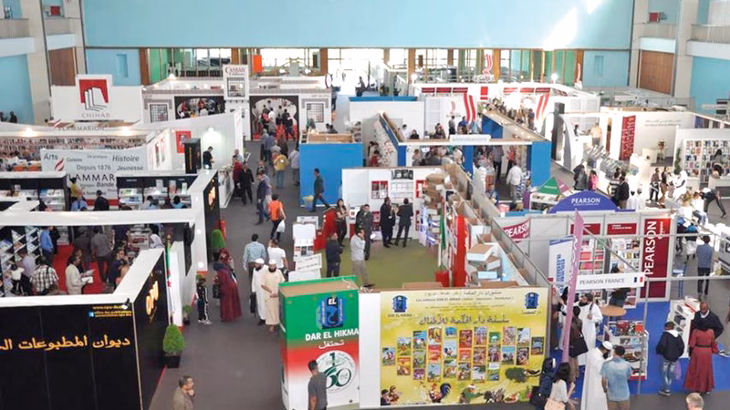 الأمانة العامة للحكومة تطرح رؤية مبتكرة للحكامة القانونية في العصر الرقمي بمعرض الكتاب بالرباط缩略图