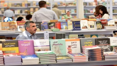 وزارة الأوقاف والشؤون الإسلامية تبرز إسهاماتها الدينية والرقمية في معرض الكتاب بالرباط缩略图