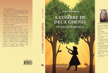 عتيقة بنزيدان تفتح قلبها في “تحت ظل صنوبرين”: لقاء أدبي مميز بمعرض الكتاب بالرباط缩略图