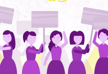 من المطالبة بالمساواة إلى التفكك.. كيف ساهمت الحركات النسوية في تدمير الأسرة؟缩略图