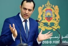 اختراق موقع وزارة التشغيل.. تهديد أمني بالغ الخطورة缩略图 اختراق موقع وزارة التشغيل.. تهديد أمني بالغ الخطورة缩略图