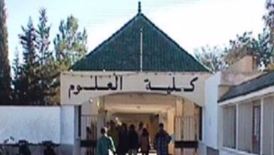 كلية العلوم بوجدة : خلال يوم واحد رقم قياسي في البحث العلمي و الأنشطة الموازية.缩略图