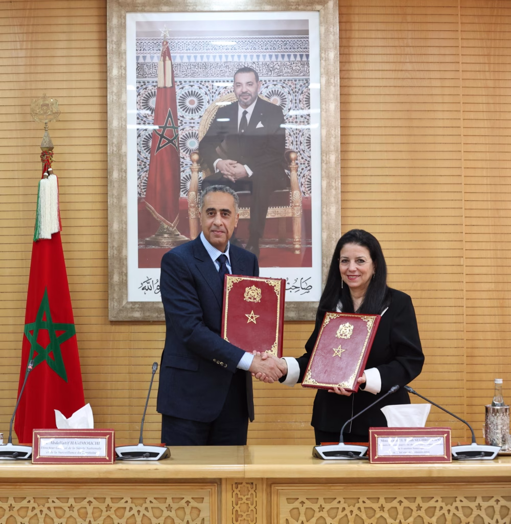 شراكة أمنية ورقمية: المغرب يعزز الحكومة الإلكترونية بتوقيع اتفاقية لتوسيع الهوية الرقمية插图1