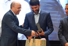هشام الكروج في تنغير للمساهمة التأطيرية في منتدى المضايق والواحات缩略图 هشام الكروج في تنغير للمساهمة التأطيرية في منتدى المضايق والواحات缩略图