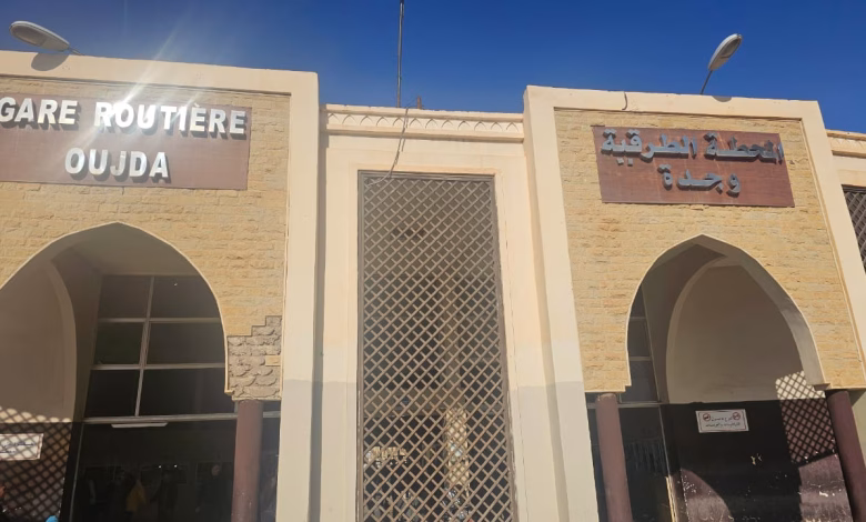 تأملات حول واقع المحطة الطرقية بوجدة缩略图 تأملات حول واقع المحطة الطرقية بوجدة缩略图