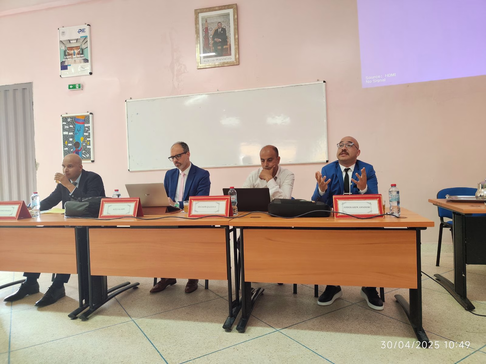 إطلاق سلسلة ندوات فكرية وعلمية بزايو لدعم الشباب والتنمية المجتمعية缩略图