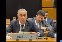 المغرب يعزز دوره العالمي في مكافحة الإرهاب بزيارة حموشي إلى فيينا缩略图