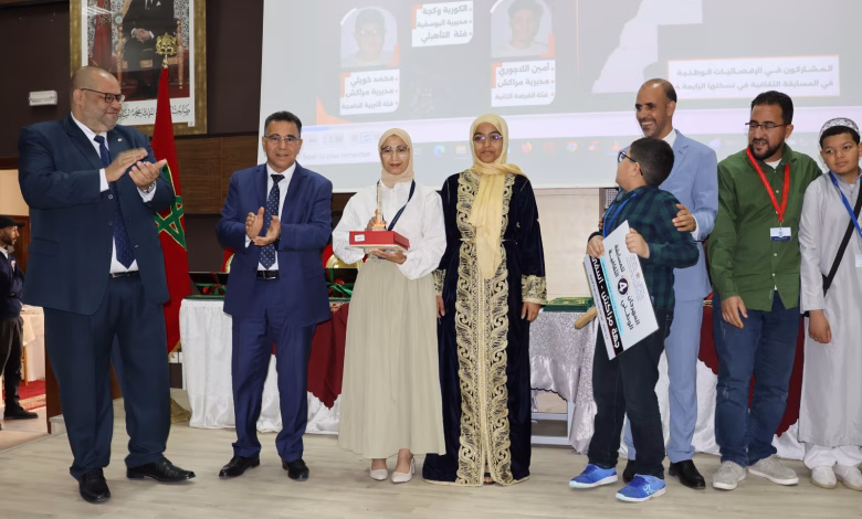 المهرجان الوطني للمسابقة الثقافية في وجدة: احتفاء بالتميز الطلابي ودفعة لإصلاح التعليم缩略图 المهرجان الوطني للمسابقة الثقافية في وجدة: احتفاء بالتميز الطلابي ودفعة لإصلاح التعليم缩略图