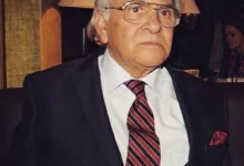 عبدالعزيز سارت: في نعي المشمول بعفو الله…. سي محمد بوقنطار缩略图