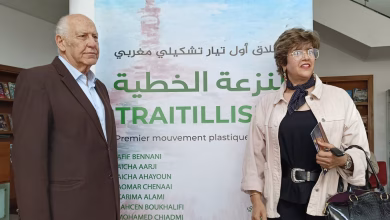 الصويرة تحتفي بالنزعة الخطوطية: عندما ترسم الخطوط هوية الفن المغربي المعاصر缩略图 الصويرة تحتفي بالنزعة الخطوطية: عندما ترسم الخطوط هوية الفن المغربي المعاصر缩略图