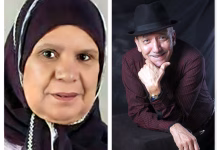 “ربيع المسرح” بتارودانت: تكريم الحسين بنياز وسعاد صابر في احتفالية فنية تحتفي برواد الفن المغربي缩略图