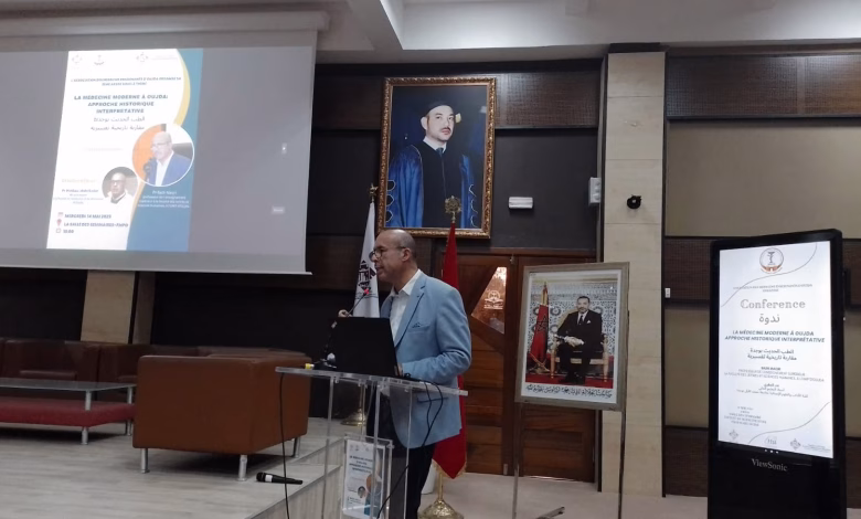 تاريخ الطب الحديث في وجدة: رحلة عبر الزمن مع الأستاذ بدر المقري缩略图 تاريخ الطب الحديث في وجدة: رحلة عبر الزمن مع الأستاذ بدر المقري缩略图