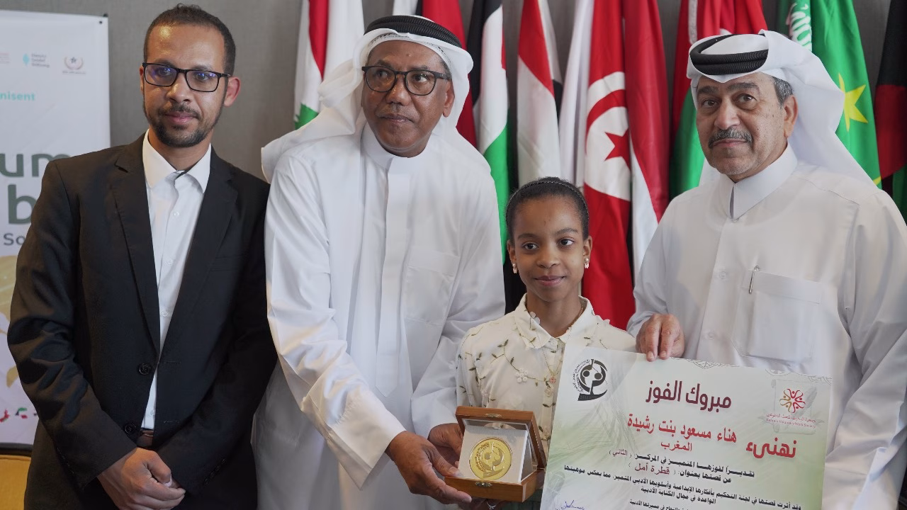 هناء مسعودي: نجمة تنغير تتألق في سماء التطوع العربي缩略图