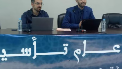 “هوية للثقافة الرقمية”: انطلاقة جمعية جديدة لتعزيز التكنولوجيا والإبداع بوجدة缩略图 “هوية للثقافة الرقمية”: انطلاقة جمعية جديدة لتعزيز التكنولوجيا والإبداع بوجدة缩略图