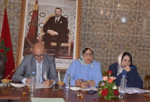 يوم دراسي بوجدة يناقش تحديات تشغيل الأطفال في المجال الحضري缩略图