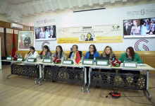 نحو قيادة نسائية مؤثرة لتمكين المرأة المغربية缩略图