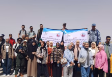 تحديات السدود المغربية: زيارة ميدانية تسلط الضوء على قضايا بيئية ملحة (+ فيديو)缩略图