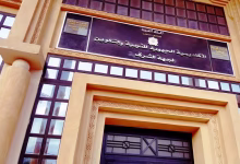 امتحانات البكالوريا 2025 بجهة الشرق: محطة تربوية تعكس الالتزام بالتميز والعدالة缩略图