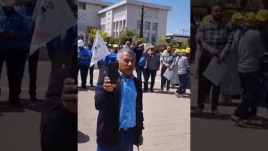 GIL24-TV عمال المحطة الحرارية بجرادة يصعدون احتجاجاتهم أمام ولاية الشرق للمطالبة بحقوقهم缩略图