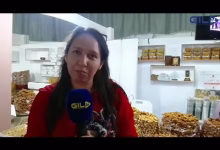 GIL24-TV شاف سعاد زعيط تشارك بمنتوج كعك بالخروب بديل السكر لأول مرة في معرض جهوي للإقتصاد الإجتماعي التضامني缩略图