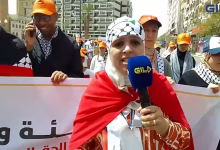 GIL24-TV وجدة .. الق..ض..ية الفلس..طي..نية حاضرة في مسيرة فاتح ماي缩略图