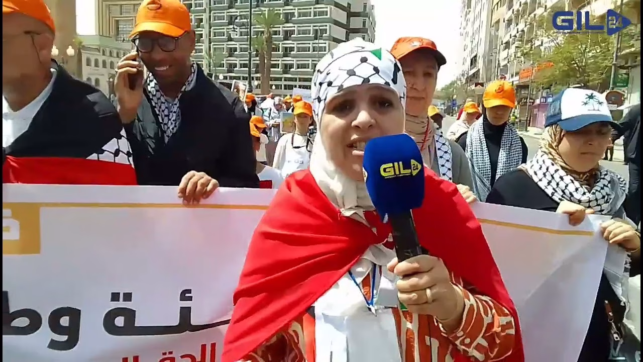 GIL24-TV وجدة .. الق..ض..ية الفلس..طي..نية حاضرة في مسيرة فاتح ماي缩略图