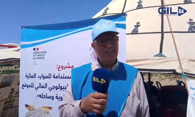 GIL24-TV “مصب ملوية موقع سياحي بامتياز على المصطافين الحفاظ عليه ” هذا ما صرح به أستاذ علوم الحياة و الأرض缩略图 GIL24-TV “مصب ملوية موقع سياحي بامتياز على المصطافين الحفاظ عليه ” هذا ما صرح به أستاذ علوم الحياة و الأرض缩略图