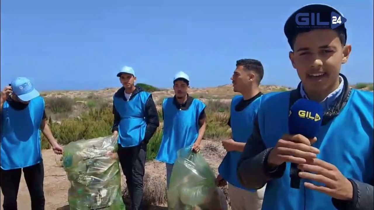 GIL24-TV مساهمة الطلبة في حملة تحسيسية لتنظيف الموقع البيولوجي لمصب ملوية缩略图