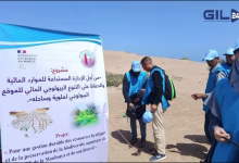 GIL24-TV ابرز الصور لحملة النظافة بالموقع البيولوجي لمصب ملوية缩略图