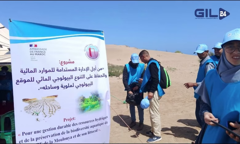 GIL24-TV ابرز الصور لحملة النظافة بالموقع البيولوجي لمصب ملوية缩略图