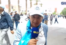 GIL24-TV وجدة .. ملف شركة النقل الحضري بوجدة موضوع فاتح ماي 2025 لإتحاد المغربي للشغل缩略图