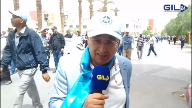 GIL24-TV وجدة .. ملف شركة النقل الحضري بوجدة موضوع فاتح ماي 2025 لإتحاد المغربي للشغل缩略图